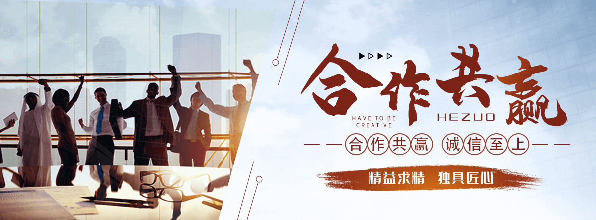 自贡梅花鹿租赁哪家质量好